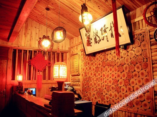 松潘琴鹤驿栈 photo 2
