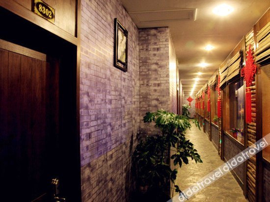松潘琴鹤驿栈 photo 4