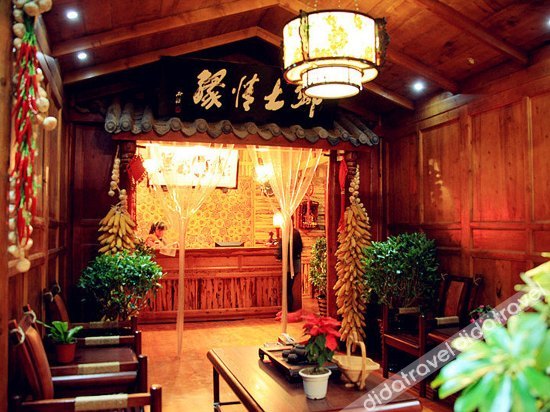 松潘琴鹤驿栈 photo 5