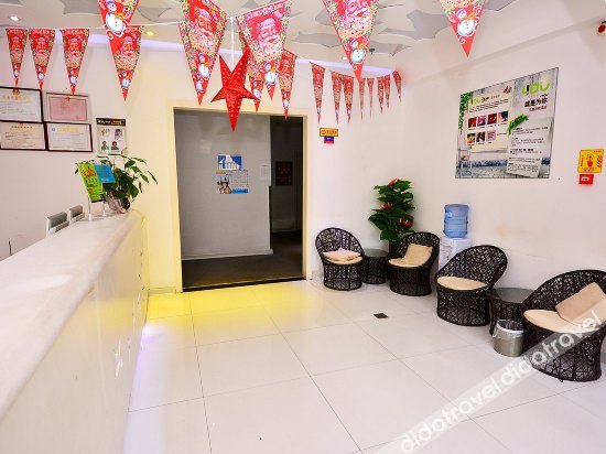嘉荫雅居(厦门SM城市广场台湾街店) photo 5