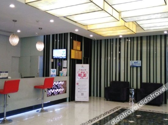 Shenggao Hotel (Guangzhou Beitai Science and Technology Park)