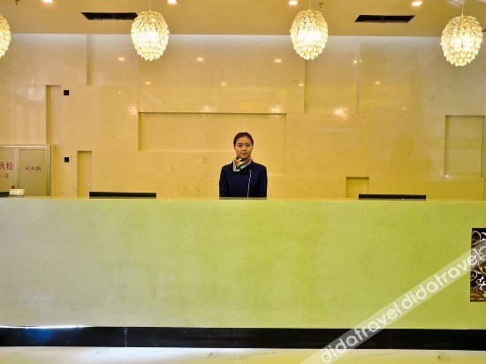 Shenggao Hotel (Guangzhou Beitai Science and Technology Park) photo 5
