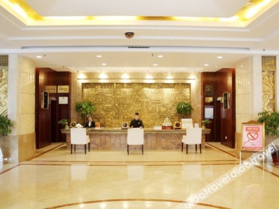 阳泉泉美国际大酒店 photo 5