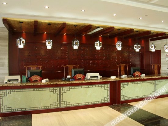 Sino German Resort photo 2