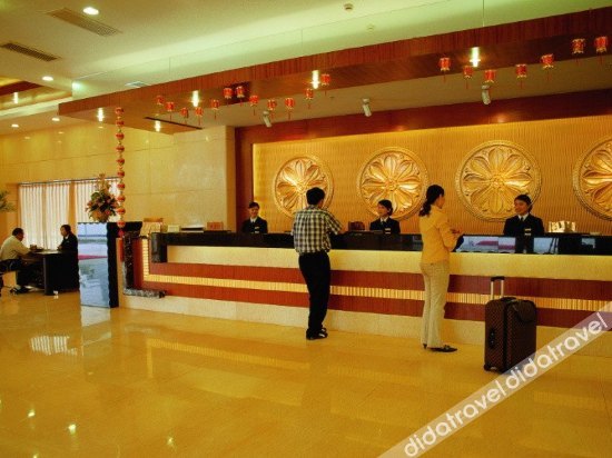 Yucheng Garden Hotel photo 4