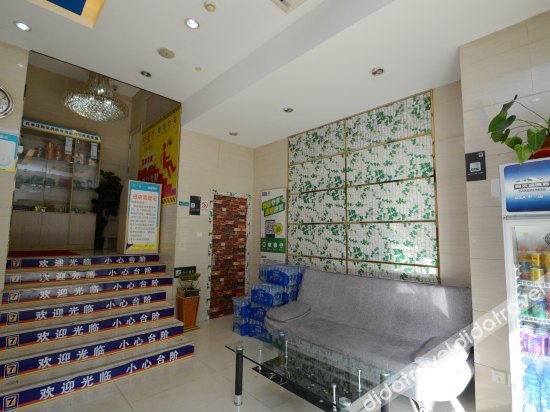如家商旅酒店(南京奥体中心店) photo 2