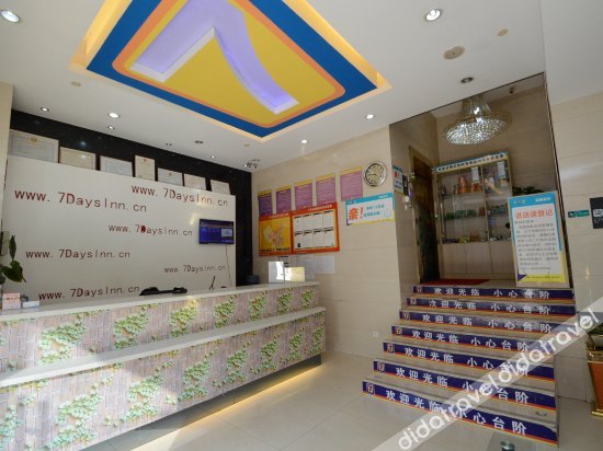 如家商旅酒店(南京奥体中心店) photo 3