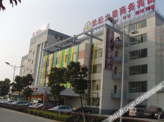Suzhou Youmeihua Holiday Hotel photo 5
