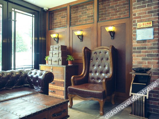 上海徐家汇漫心酒店 photo 2