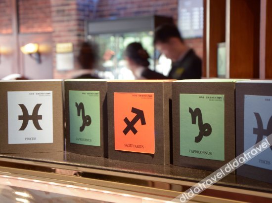 上海徐家汇漫心酒店 photo 5