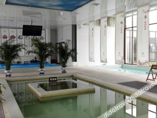 Yi Hot Spring Hotel photo 2