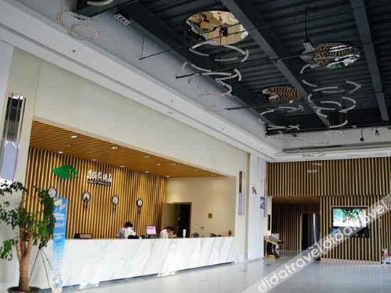 Yi Hot Spring Hotel photo 4