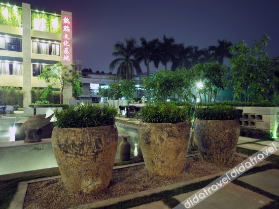 Shenzhen Hot Cultural Base photo 3