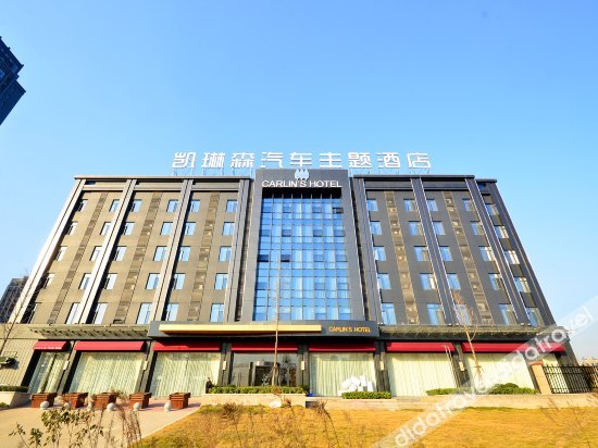 Carlin s Hotel