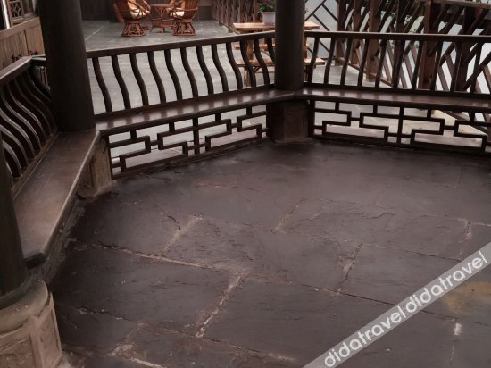 Qingju Bieyuan Inn photo 5