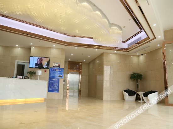Ya Zhu Intercity Hotel photo 3