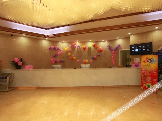 Ya Zhu Intercity Hotel photo 4