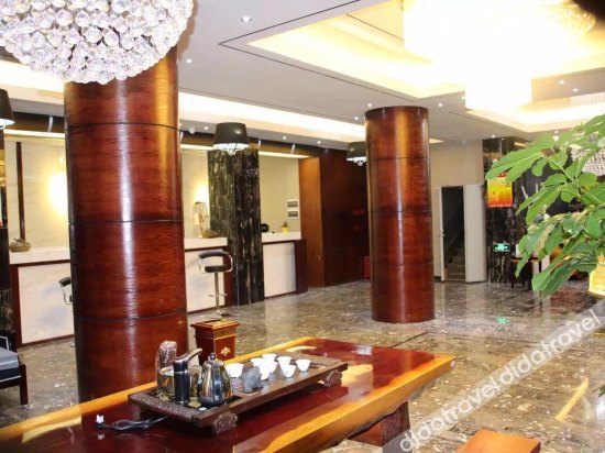 Haoting Hotel photo 2