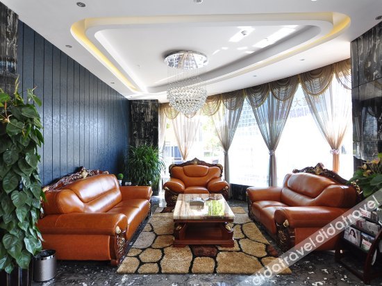 Haoting Hotel photo 4