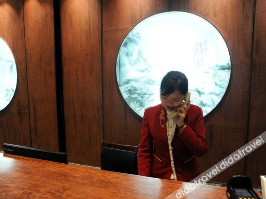 Wanyi Qingqin Hotel photo 5