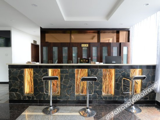 BANSHAN HOT SPRING HOTEL photo 2