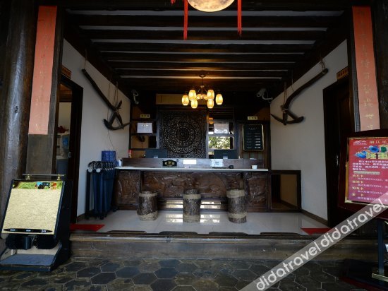 BANSHAN HOT SPRING HOTEL photo 4