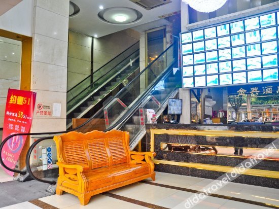 铂卡伦 设计酒店(广州车陂地铁站琶洲会展中心店) photo 4