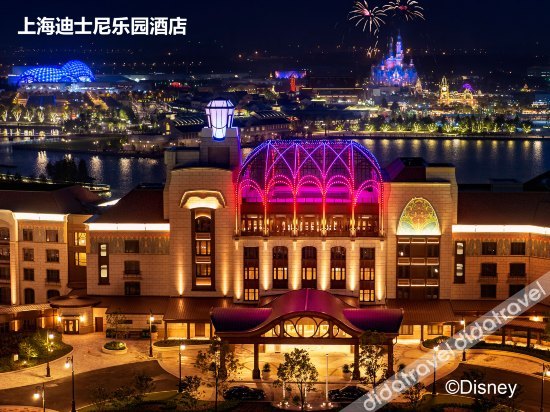 Shanghai Disneyland Park Hotel #2