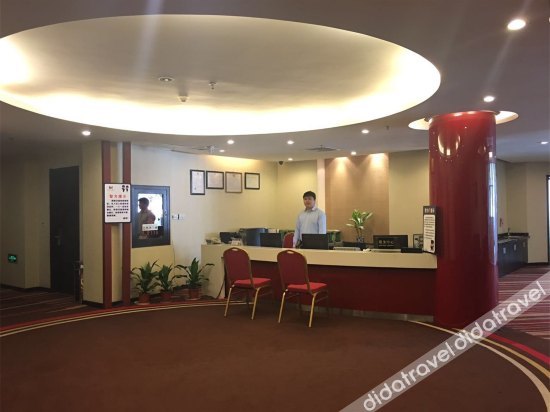 T Moon Hotel photo 3