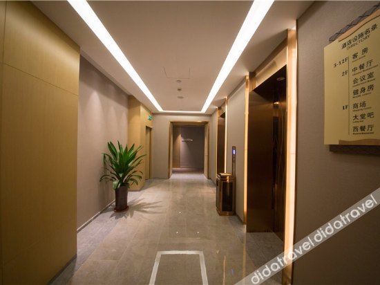 Guo Tai Pacific Hotel photo 2