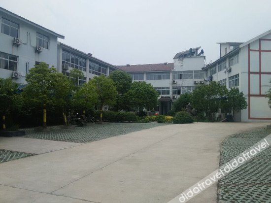 Nanjing Hudong Hotel photo 5