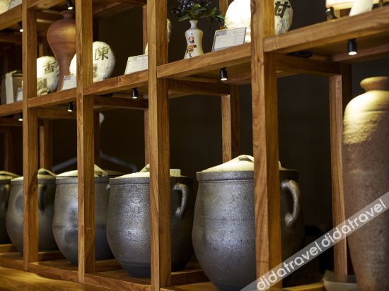 问闲居禅茶酒店(成都武侯祠华西医院店) photo 4