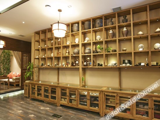 问闲居禅茶酒店(成都武侯祠华西医院店) photo 2