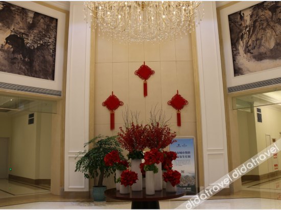 Macrolink Regent Hotel photo 3