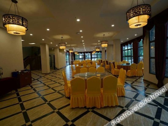 重庆蓝珀酒店 photo 2