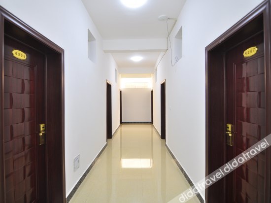 Haoyuan Hotel photo 3