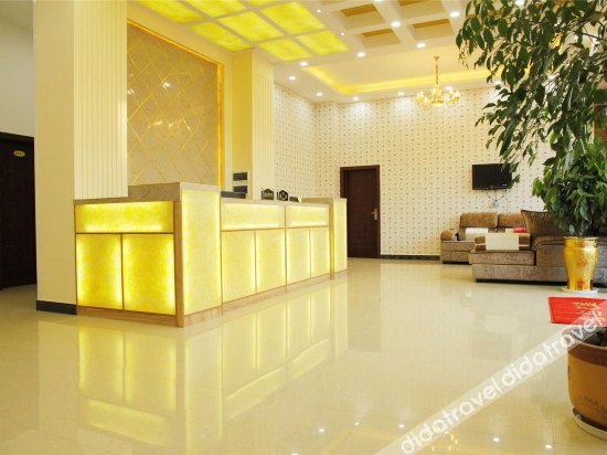Haoyuan Hotel photo 4