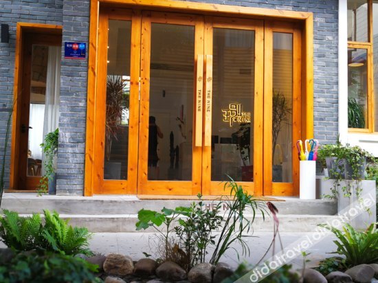 The Nine Boutique Hostel