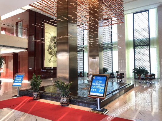 Tianyi Huachen Hotel photo 4