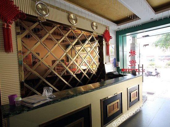 Ming Du Hostel photo 2