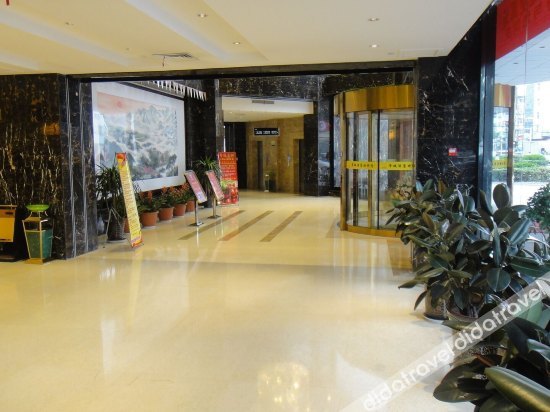 凤阳帝城酒店 photo 2