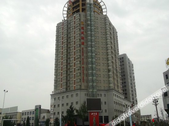 凤阳帝城酒店