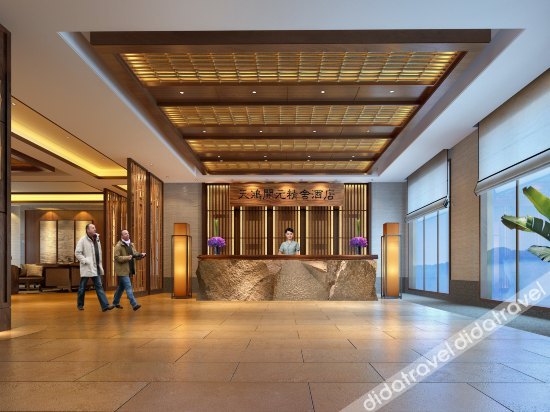 宜兴开元精舍酒店 photo 4