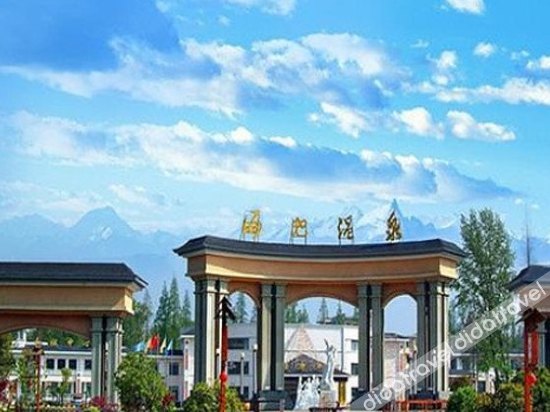 应城汤池温泉酒店 photo 5