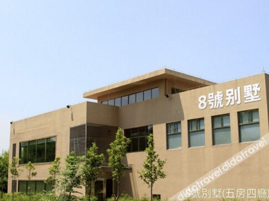 Dragon Mountain Hot Spring Hotel photo 2