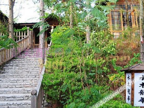 Dragon Mountain Hot Spring Hotel photo 3