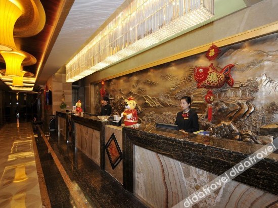 诸暨中财酒店(大唐袜业城店) photo 2