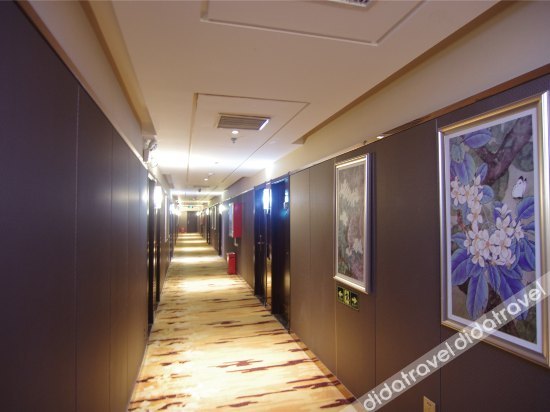 Jiaxin Garden Hotel photo 3