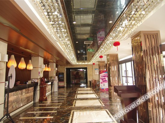 Jiaxin Garden Hotel photo 4