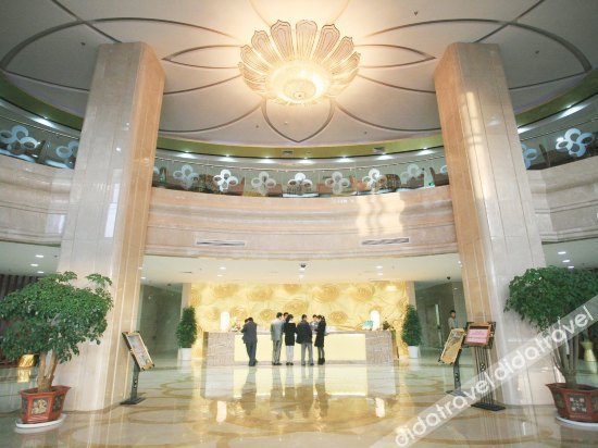 Shenghong International Holiday Hotel photo 2